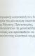 1_1451.jpg